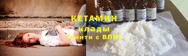 мяу мяу мука Корсаков