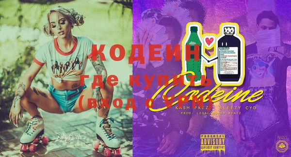 мяу мяу мука Корсаков