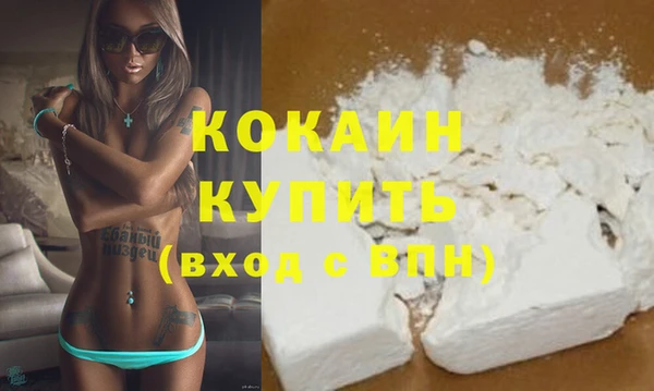 мяу мяу мука Корсаков