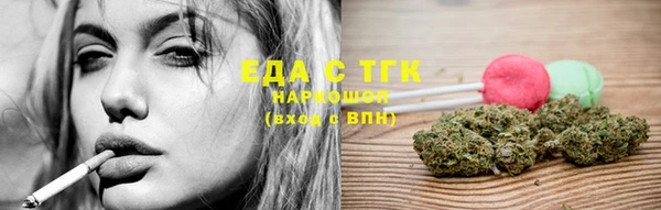 мяу мяу мука Корсаков
