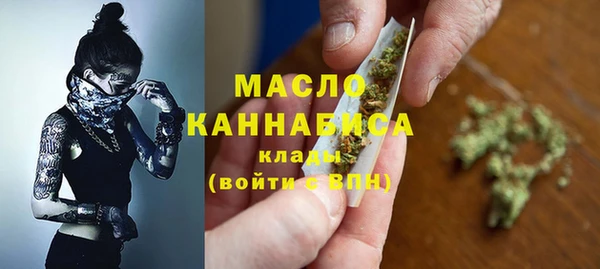 альфа пвп Коряжма