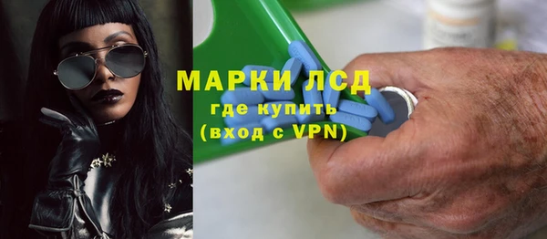 СК Костерёво