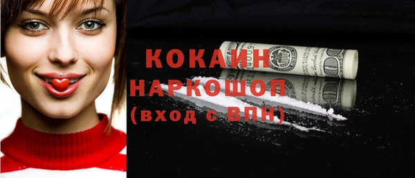 СК Костерёво