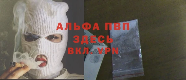 СК Костерёво