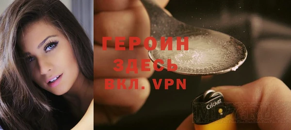 СК Костерёво