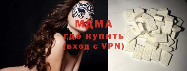 мяу мяу мука Корсаков