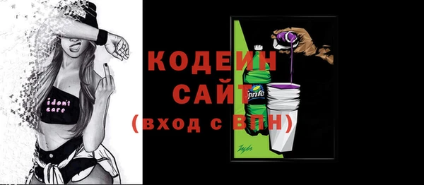 мяу мяу мука Корсаков