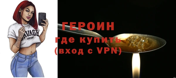 мяу мяу мука Корсаков