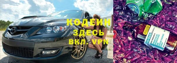 СК Костерёво
