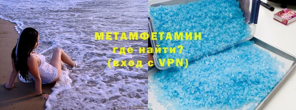 мяу мяу мука Корсаков