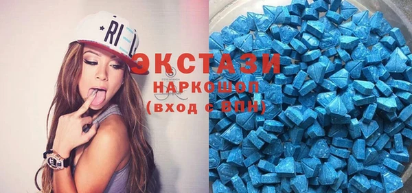 альфа пвп Коряжма