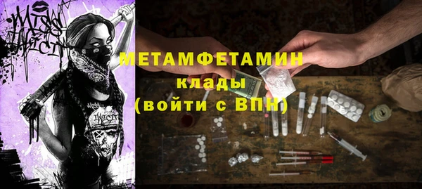 мяу мяу мука Корсаков
