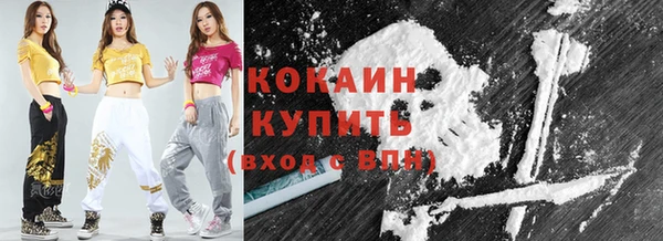 СК Костерёво