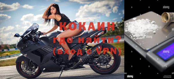 мяу мяу мука Корсаков