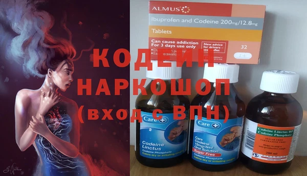 СК Костерёво