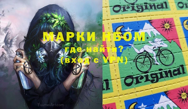 СК Костерёво