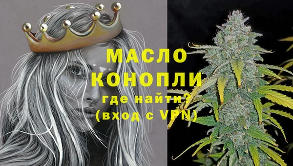 СК Костерёво