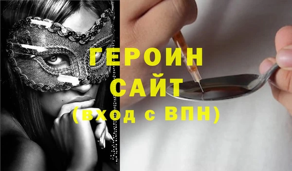 мяу мяу мука Корсаков
