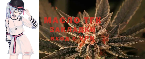 СК Костерёво