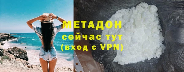 СК Костерёво