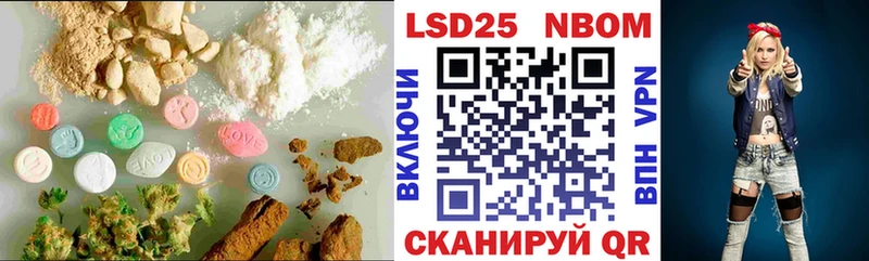 Купить где  Ельня  ЛСД экстази кислота 